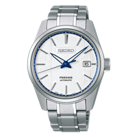 Orologio Seiko Uomo Presage Zero Halliburton in Acciaio SPB277J1 - SPB277J1